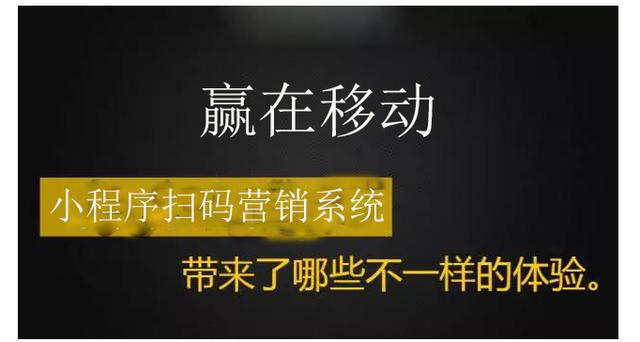 主要營銷方式就這幾點！ 昆明建網(wǎng)站多少錢