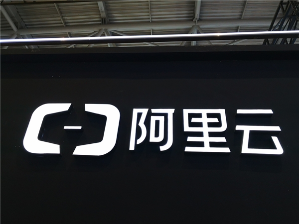 Gartner：云計(jì)算增長速度是整個(gè)IT市場的25倍