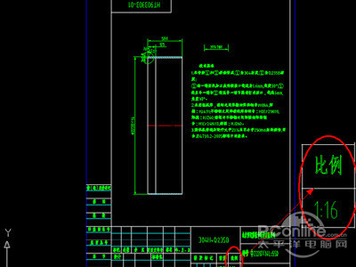 plt是什么格式？plt文件怎么打開(kāi)？