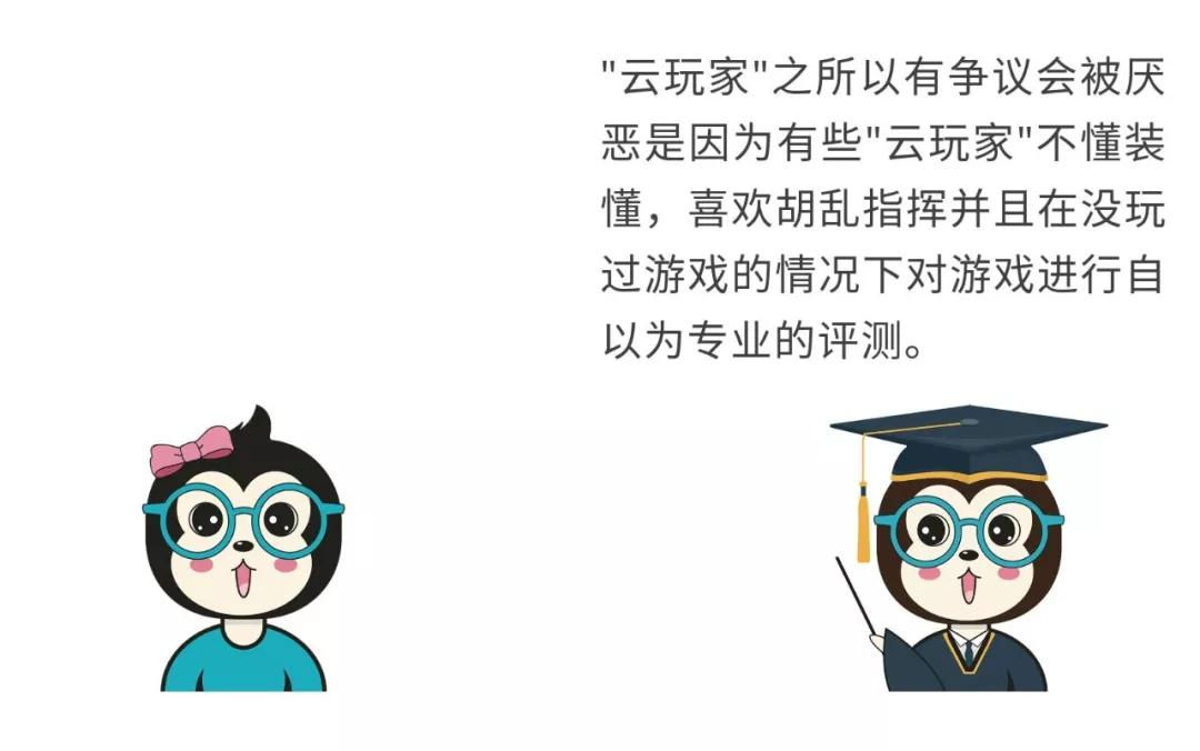 漫話：如何給女朋友解釋什么是云計(jì)算？