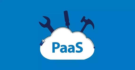 PaaS，會(huì)是云計(jì)算的具體表現(xiàn)嗎？