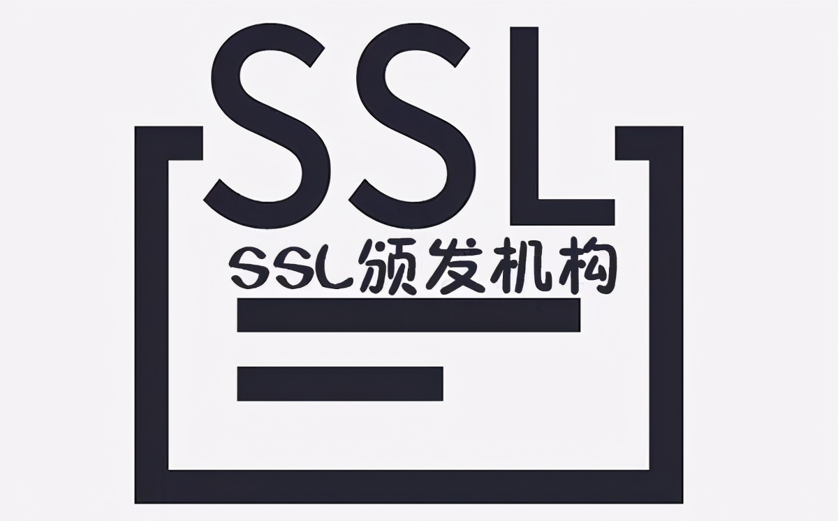 什么是TLS/SSL中間人攻擊？這樣解釋，外行人也聽(tīng)懂了