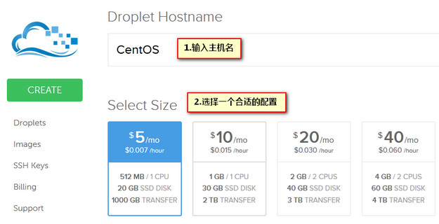 DigitalOcean主機(jī)從購(gòu)買到配置的一站式簡(jiǎn)明教程