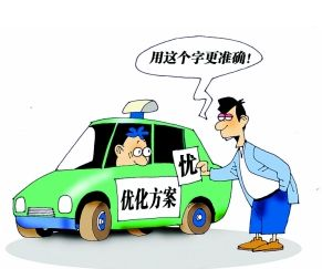 成都網(wǎng)站建設