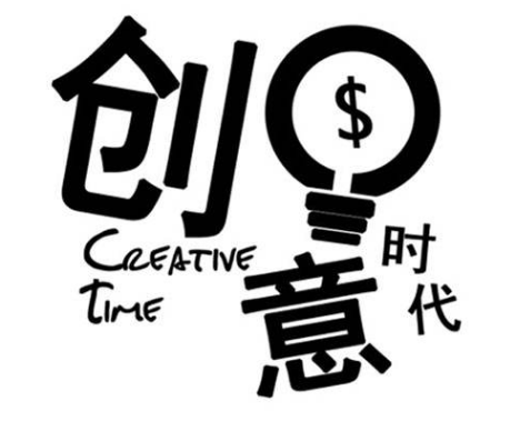 成都網(wǎng)站建設