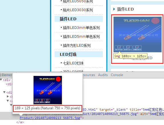 成都網(wǎng)站建設(shè)