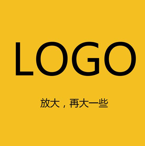 LOGO設(shè)計