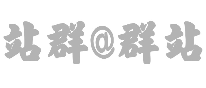 成都網(wǎng)站建設