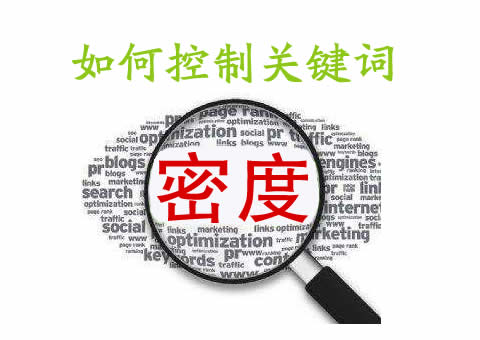 成都網(wǎng)站建設(shè)