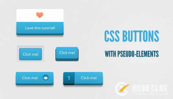 網(wǎng)頁設(shè)計css按鈕樣式教程 