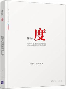 設(shè)計師圖書導(dǎo)航必備