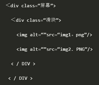 3個(gè)驚人的CSS動(dòng)畫效果