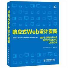 設(shè)計師圖書導(dǎo)航必備