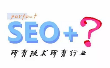 【SEO 】行業(yè)競爭對手網(wǎng)站評估