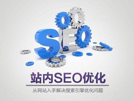 【杭州seo培訓(xùn)】提高網(wǎng)站文章收錄的方法