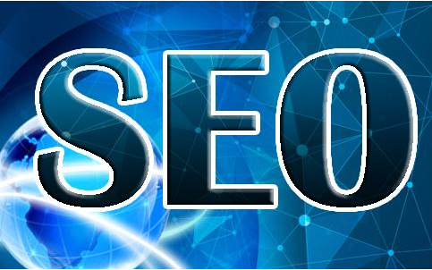 企業(yè)為什么要做seo？seo好做嗎