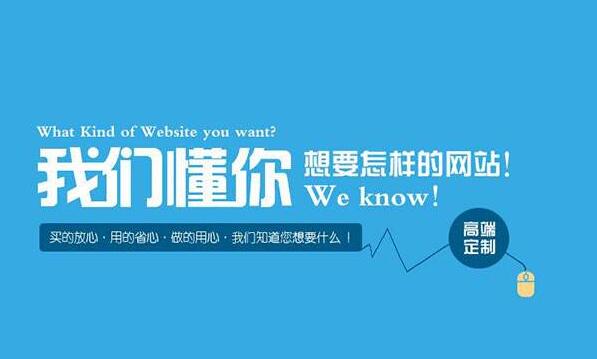 網(wǎng)頁設(shè)計四要素是什么?簡化網(wǎng)頁設(shè)計的方法有哪些？