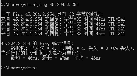 CN2香港服務(wù)器延遲測(cè)試