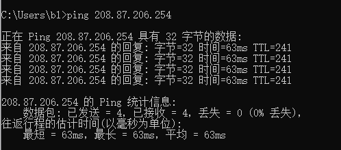 日本云服務(wù)器(CN2線路)