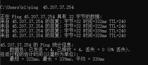 香港大帶寬服務(wù)器(國際線路)