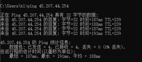 美國高防服務(wù)器(國際線路)