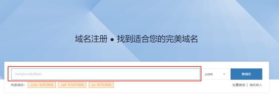 如何打造屬于自己的博客網(wǎng)站?(創(chuàng)建個人博客的步驟)