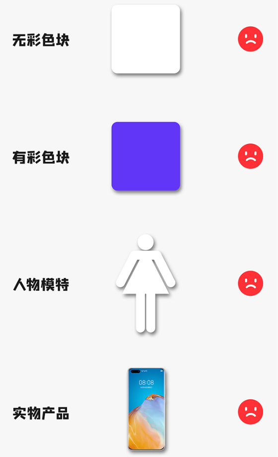 成都網(wǎng)站設(shè)計(jì)