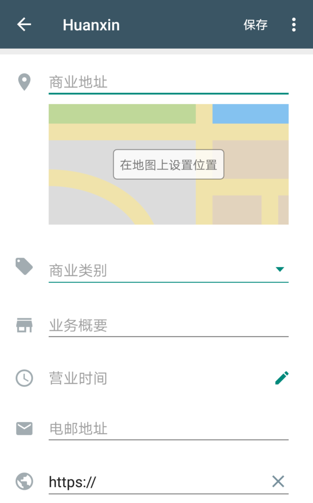 WhatsApp開(kāi)發(fā)客戶(hù)大全