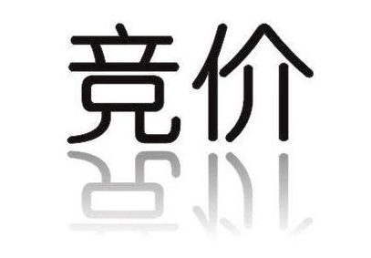 為什么競價(jià)推廣賬戶出現(xiàn)大規(guī)模不宜推廣的情況？