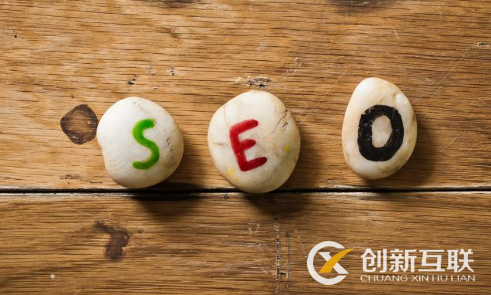 流量站應該怎么做seo？