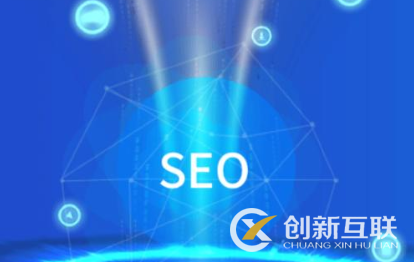 SEO管理平臺怎么做SEO業(yè)務？