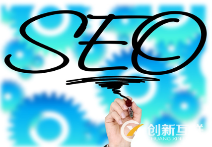 SEO測試應(yīng)該知道的小常識是什么？