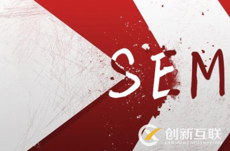 SEM競(jìng)價(jià)中如何分析數(shù)據(jù)報(bào)表，整理思路？