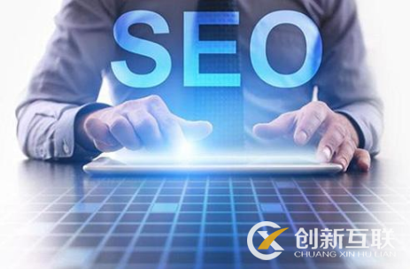 SEO高手一般都能掌握的技巧是什么？