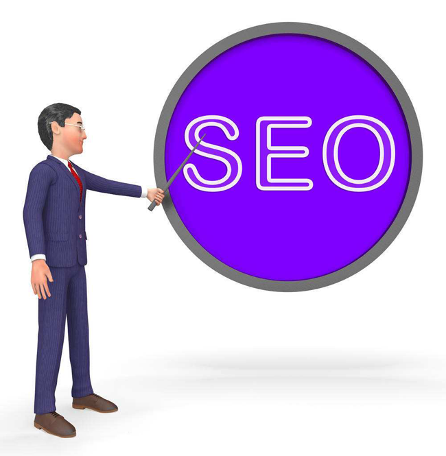 SEO是什么意思？為什么要做SEO？