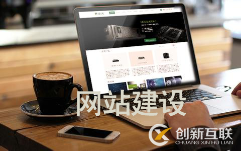 html5網(wǎng)站模板如何制作一款適合的背景？