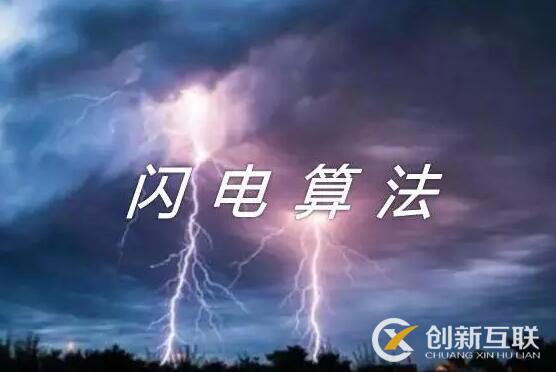 2017全年百度、360搜索算法大回顧