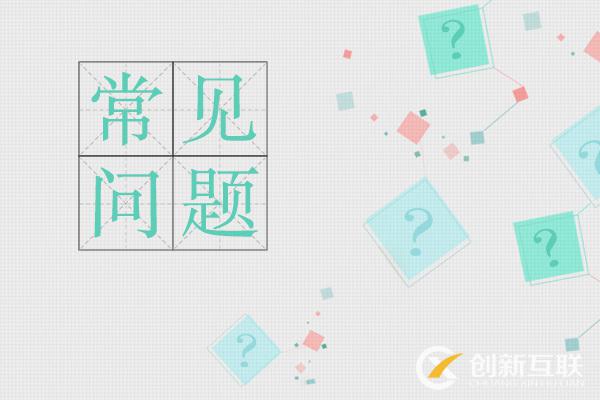 網(wǎng)站設(shè)計的趨勢是什么，什么樣的網(wǎng)站設(shè)計是過時的？(圖3)