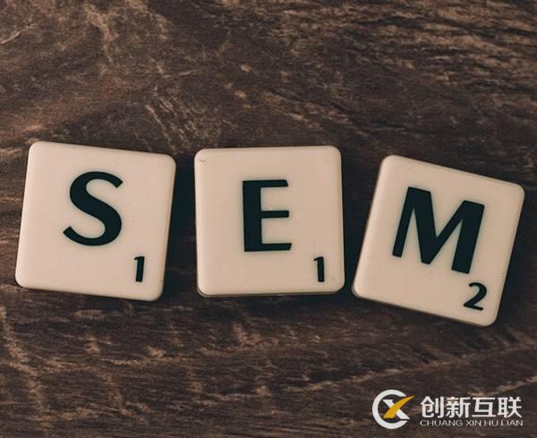 百度SEM競(jìng)價(jià)推廣賬戶診斷標(biāo)準(zhǔn)和流程你知道嗎？