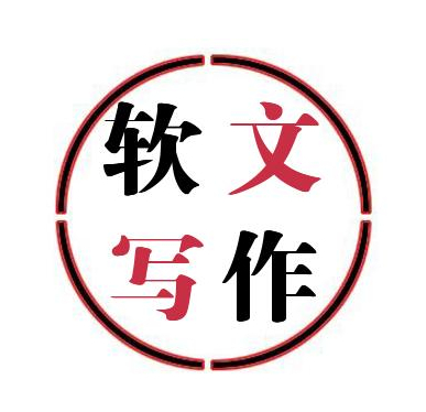 軟文發(fā)布的黃金時(shí)間是什么時(shí)候？