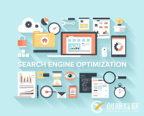 seo優(yōu)化站長需要掌握哪些知識與技能？