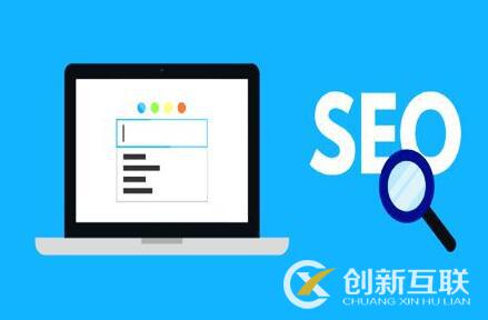 seo優(yōu)化有哪些常用的工具？