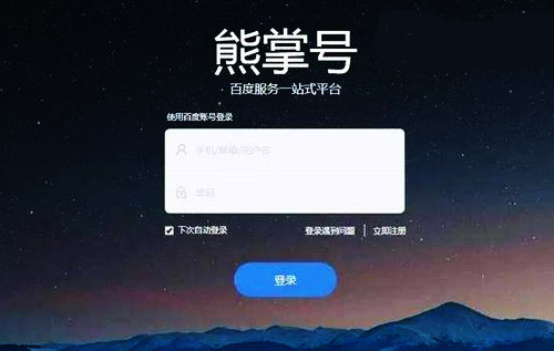 2019年SEO怎么做點(diǎn)擊率可以翻倍？