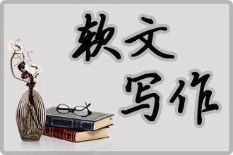 軟文發(fā)布的關(guān)鍵點(diǎn)是什么？