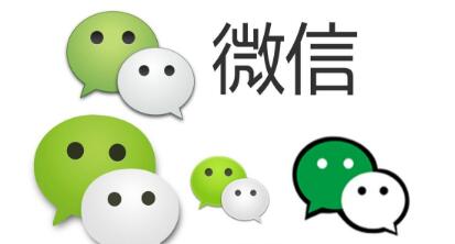 微信營(yíng)銷的內(nèi)容重要嗎？