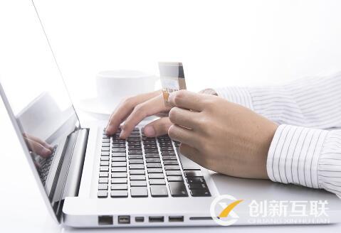 微信公眾平臺(tái)運(yùn)營的八大規(guī)則是什么？