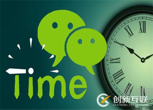 微信公眾平臺的文章怎么發(fā)布會導(dǎo)致封號？