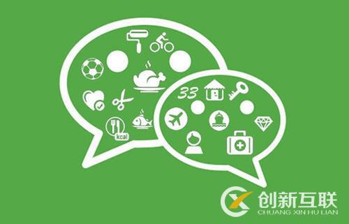 微信公眾號(hào)常見的互動(dòng)營(yíng)銷活動(dòng)是什么？