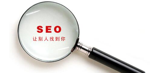 seo優(yōu)化中URL的重要性是什么？