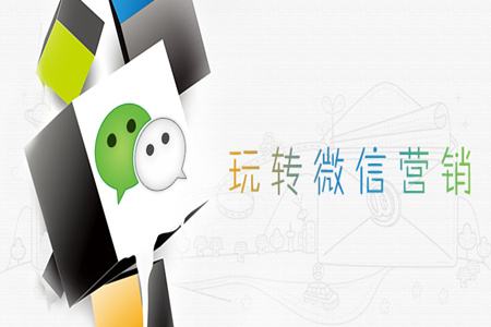 企業(yè)微信公眾號生存的現(xiàn)狀問題是什么？